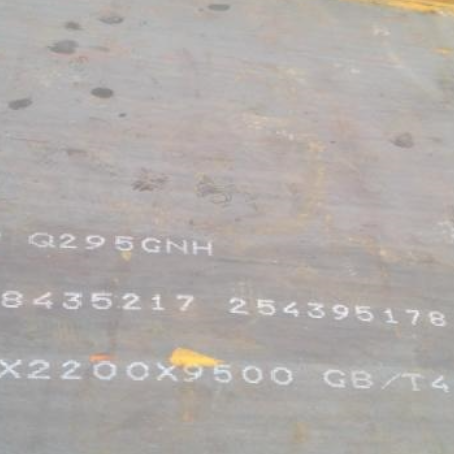 厦门Q235NHB耐候板