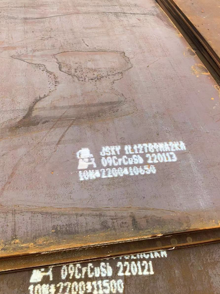 厦门ND耐酸钢板