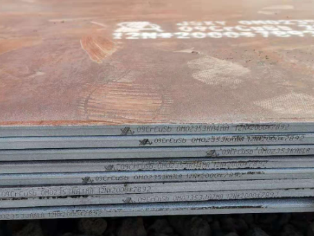厦门09CrCuSb耐酸钢板